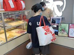 -祥禾饽饽铺·中式糕点(北京来福士店)