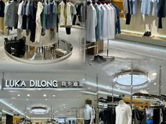-开元商城(西旺店)