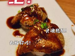 -初居食屋日式料理(万象城购物中心店)