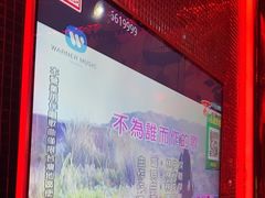 -好乐迪量贩KTV(春熙路香槟广场店)