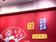 -官塘锋记鱼生·生腌·砂锅粥(牌坊街店)
