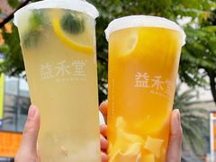 -益禾堂(电子科大北门店)
