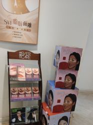 -天津伊美尔医疗整形美容专科医院