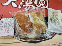 -长发西饼(临顿路店)