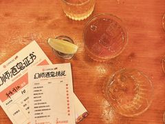 -COMMUNE幻师(创意园店)