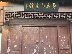 -郑和公园
