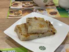 -添好运点心专门店(中环IFC店)