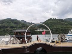 -后柳水乡