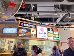 -易裕和·长沙米粉(竹塘西路店)