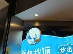 -盒马鲜生(金桥国际广场店)