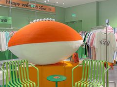 -义乌之心城市生活广场