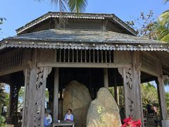 -海南分界洲岛旅游区