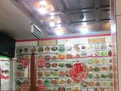 -青岛锅贴(四流中路店)