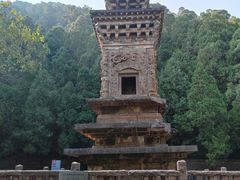 -四门塔风景区