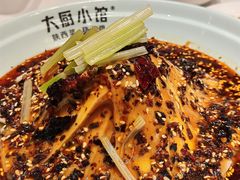 -大厨小馆(华阳城店)