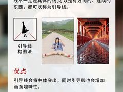-上海非凡进修学院(松江校区)