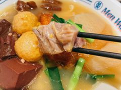 -敏华冰厅(平安金融中心店)