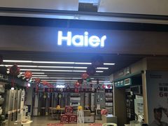 -苏宁易购(Suning Elec大连胜利广场店)