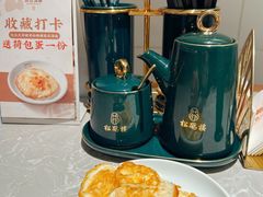 -松鹤面馆(观前店)
