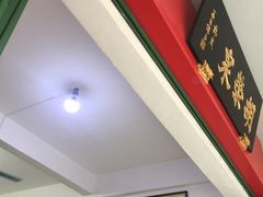 -胡荣泉
