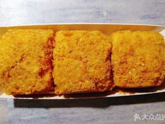 -御品轩(高新店)