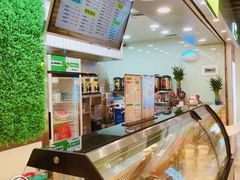 -溢仙茶(中防万宝城店)