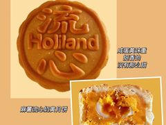 -原乡芦茨咖啡