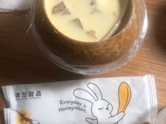-满记甜品(龙湖长楹天街二店)