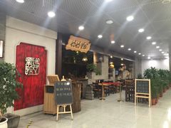 -妈妈菜馆(盛京大奥莱店)