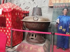 -江宁会馆(劈柴院店)
