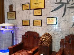 -老江南春·中国龙菜(衡山路店)