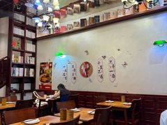 -付小姐在成都(中山公园店)
