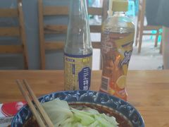 -十八梯眼镜面(五红路店)