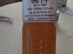 -春妮海味饭店