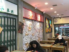 -流浪地图剁椒卤汁拌饭(未来城购物广场店)