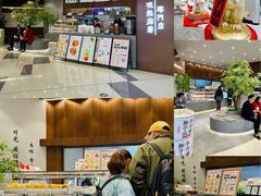 -君之狮子山·轻糖烘焙(松江印象城店)