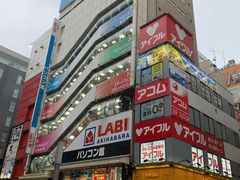 -秋叶原电器街