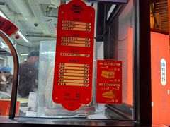 -南楼煎饼(南楼总店)