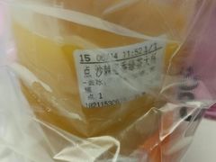 -CoCo都可(惠福店)