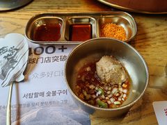 -西塔老太太泥炉烤肉(杭州首店)