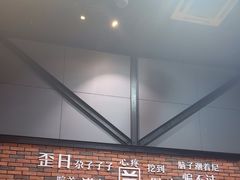 -金城尕娃牛肉面(钻汇广场店)