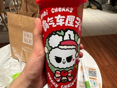 -奈雪的茶(大悦城店)