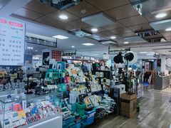 -好匯修手机电脑维修(百脑汇店)