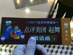 -sugarman espresso素饮糖人高新咖啡工厂