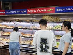 -冒椒火辣(奎星楼街店)