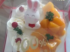 -味多美蛋糕(八大处店)