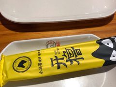 -本色.小马哥烧烤(五一路总店)