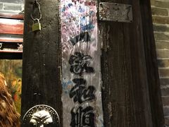 -小铫鸡汤