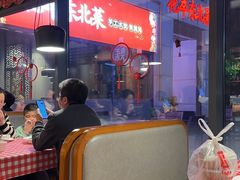 -翠花老菜饺子馆(七宝店)