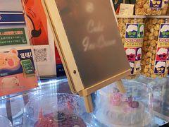 -DQ·蛋糕·冰淇淋(昌平国泰店)